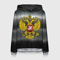 Толстовка-худи женская Герб России на металлическом фоне, цвет: 3D-меланж