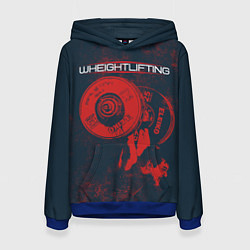 Толстовка-худи женская Тяжелая атлетика, цвет: 3D-синий