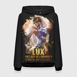 Женская толстовка Lux