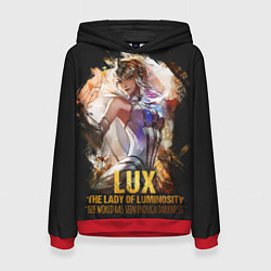 Женская толстовка Lux