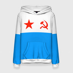 Толстовка-худи женская ВМФ СССР, цвет: 3D-белый