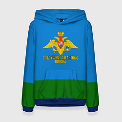 Толстовка-худи женская Воздушно - десантные войска, цвет: 3D-синий