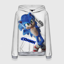 Женская толстовка SONIC