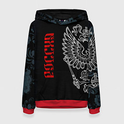 Толстовка-худи женская Россия, цвет: 3D-красный