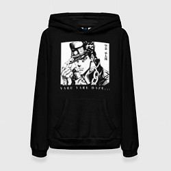 Толстовка-худи женская Невероятные приключения джоджо, цвет: 3D-черный