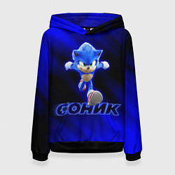 Женская толстовка SONIC