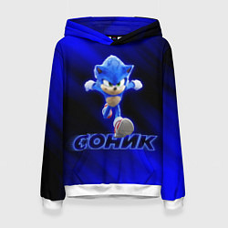 Толстовка-худи женская SONIC, цвет: 3D-белый