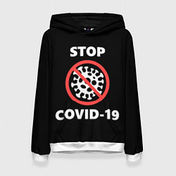 Женская толстовка STOP COVID-19