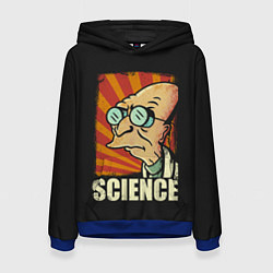 Толстовка-худи женская Futurama Science, цвет: 3D-синий