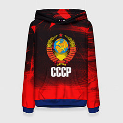Толстовка-худи женская СССР, цвет: 3D-синий