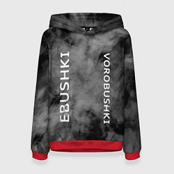 Толстовка-худи женская Ebushki vorobushki Z, цвет: 3D-красный