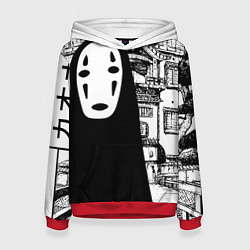 Женская толстовка No-Face Spirited Away Ghibli