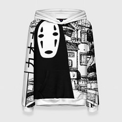 Толстовка-худи женская No-Face Spirited Away Ghibli, цвет: 3D-белый