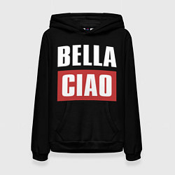 Толстовка-худи женская Bella Ciao, цвет: 3D-черный