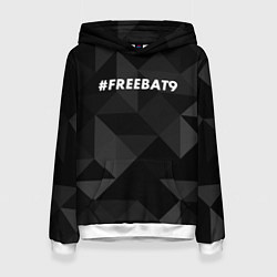 Женская толстовка FREEBAT9