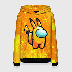 Толстовка-худи женская AMONG US - Pikachu, цвет: 3D-черный