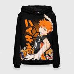 Толстовка-худи женская ВОЛЕЙБОЛ!! HAIKYUU!!, цвет: 3D-черный