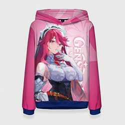 Толстовка-худи женская GENSHIN IMPACT, РОЗАРИЯ, цвет: 3D-синий