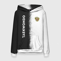 Толстовка-худи женская Тхэквондо Taekwondo, цвет: 3D-белый