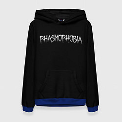 Толстовка-худи женская Phasmophobia logo, цвет: 3D-синий