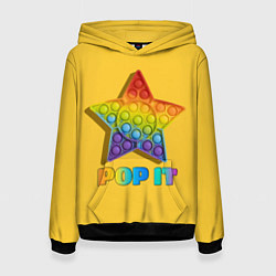 Женская толстовка POP IT STAR ПОП ИТ ЗВЕЗДА