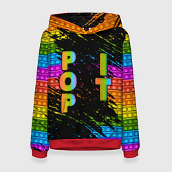 Женская толстовка ПОП ИТ POP IT АНТИСТРЕСС