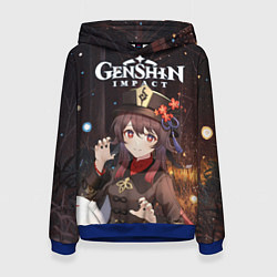 Толстовка-худи женская Hu Tao, цвет: 3D-синий