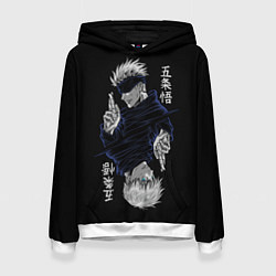 Толстовка-худи женская GOJO SATORU МАГИЧЕСКАЯ БИТВА JUJUTSU KAISEN, цвет: 3D-белый