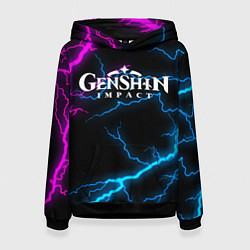 Женская толстовка GENSHIN IMPACT NEON FLASH НЕОНОВЫЕ РАЗРЯДЫ МОЛНИЙ