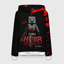 Толстовка-худи женская WITHER SKELETON, цвет: 3D-белый