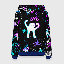 Толстовка-худи женская КОТ ЪУЪ СЪУКА NEON, цвет: 3D-синий