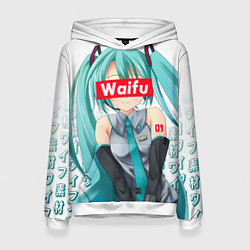 Толстовка-худи женская Waifu - Hatsune Miku, цвет: 3D-белый