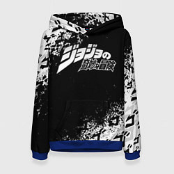 Толстовка-худи женская JOJOS BIZARRE ADVENTURE БРЫЗГИ КРАСОК СИМВОЛЫ, цвет: 3D-синий