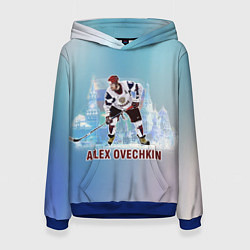 Толстовка-худи женская Хоккеист Александр Овечкин, цвет: 3D-синий