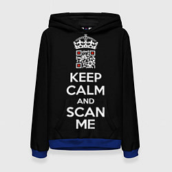 Женская толстовка Keep calm and scan me: fuck off