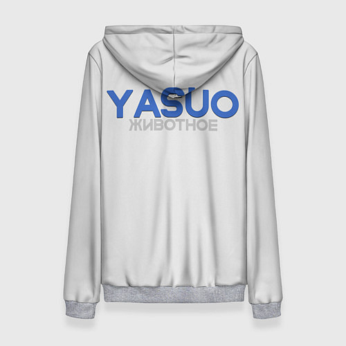 Женская толстовка Yasuo Meme / 3D-Меланж – фото 2