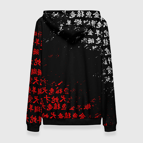 Женская толстовка КРАСНО БЕЛЫЕ ИЕРОГЛИФЫ ЯПОНИЯ БРЫЗГИ / 3D-Черный – фото 2
