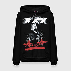 Толстовка-худи женская Алиса Русский Рок, цвет: 3D-черный