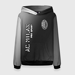 Толстовка-худи женская AC MILAN AC Milan Pro Sport, цвет: 3D-черный
