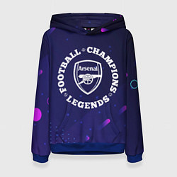 Женская толстовка Arsenal Легенды Чемпионы