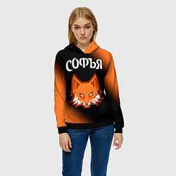 Толстовка-худи женская Софья ЛИСА Градиент, цвет: 3D-черный — фото 2