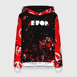 Толстовка-худи женская Егор летов - гражданская оборона, цвет: 3D-белый