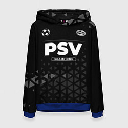 Толстовка-худи женская PSV Champions Uniform, цвет: 3D-синий