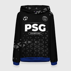 Толстовка-худи женская PSG Champions Uniform, цвет: 3D-синий