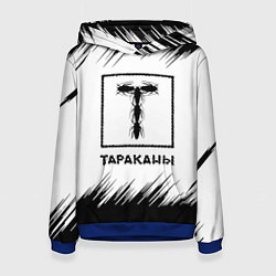 Толстовка-худи женская Тараканы штрихи на белом фоне, цвет: 3D-синий