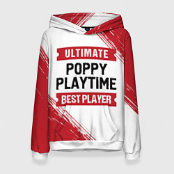 Толстовка-худи женская Poppy Playtime: красные таблички Best Player и Ult, цвет: 3D-белый