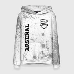 Женская толстовка Arsenal Sport на светлом фоне