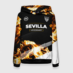 Толстовка-худи женская Sevilla Legendary Sport Fire, цвет: 3D-черный