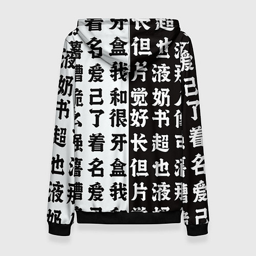 Женская толстовка 2B с катаной Nier Automata / 3D-Черный – фото 2