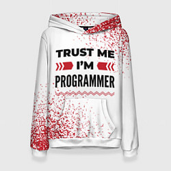 Толстовка-худи женская Trust me Im programmer white, цвет: 3D-белый